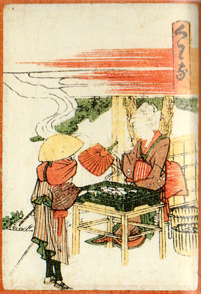 Kuwana 