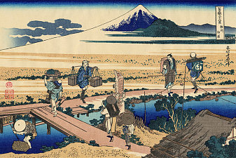 Nakahara in Sagami Province