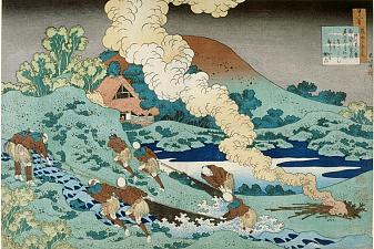 No Kakinomoto Hitomaro