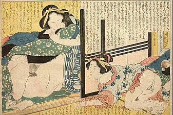 Masturbation and voyeurism