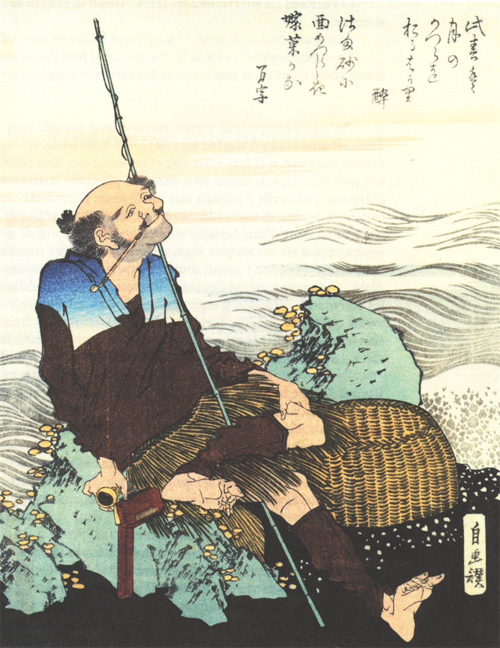 Old Fisherman Smoking his Pipe 