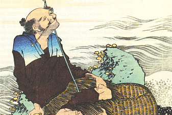 Old Fisherman Smoking his Pipe