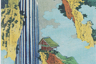 Ono waterfall at Kisokaido