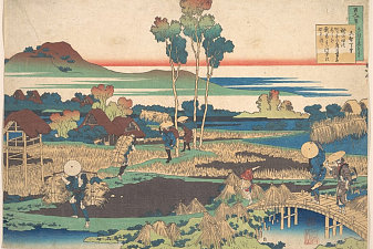 Poem by Tenchi Tennō