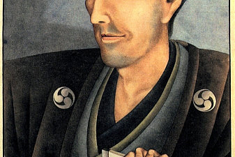 Portrait of a man of noble birth with a book