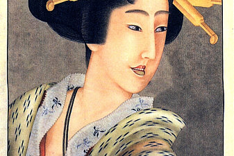 Portrait of a woman holding a fan