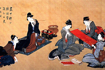 Portrait of Chino Hyogo seated at his writing desk