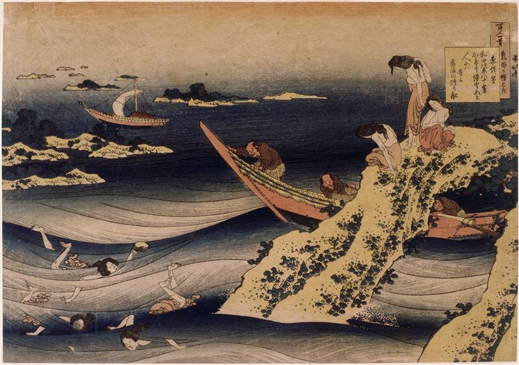 Sangi Takamura, abalone fisherman 