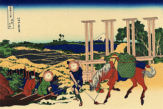 The Weir at Senju in Musashi Province (from the series Thirty-six Views of Mt. Fuji)