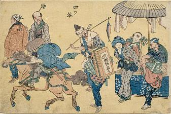 Street scenes newly pubished