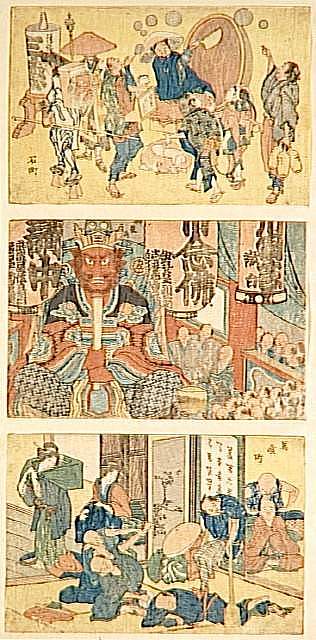 Street scenes newly pubished