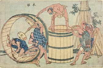 Street scenes newly pubished