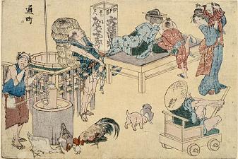 Street scenes newly pubished