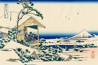 Tea house at Koishikawa. The morning after a snowfall