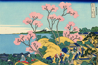 Goten-yama-hill, Shinagawa on the Tōkaidō