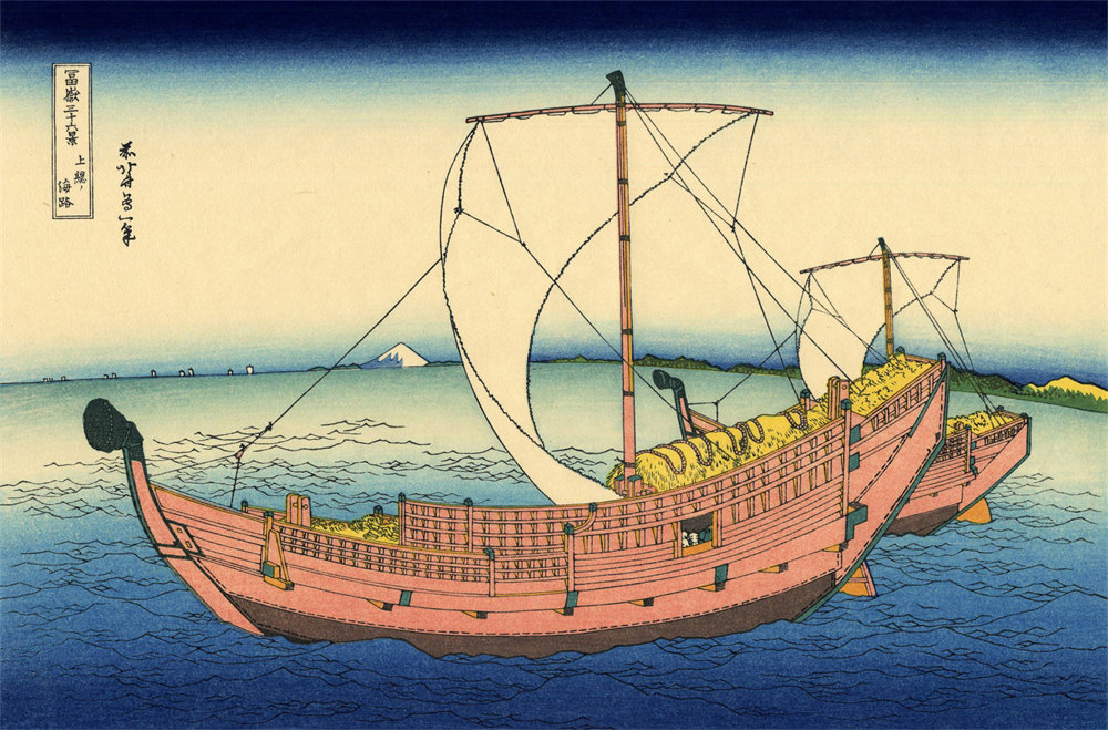 The Kazusa sea route 上总海路