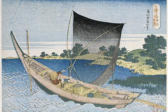 The river Tone in the Province of Kazusa