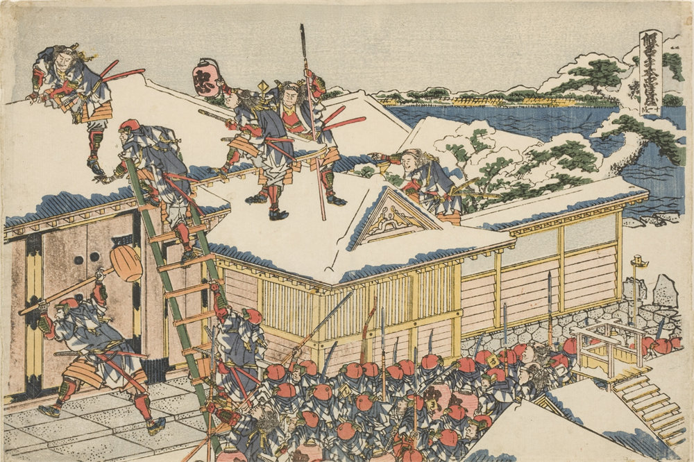 The ronin attack the principal gate of Kira's mansion 