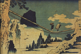 The Suspension Bridge Between Hida and Etchu