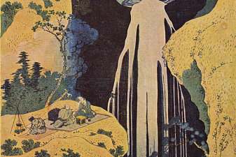 The waterfall of Amida behind the Kiso Road