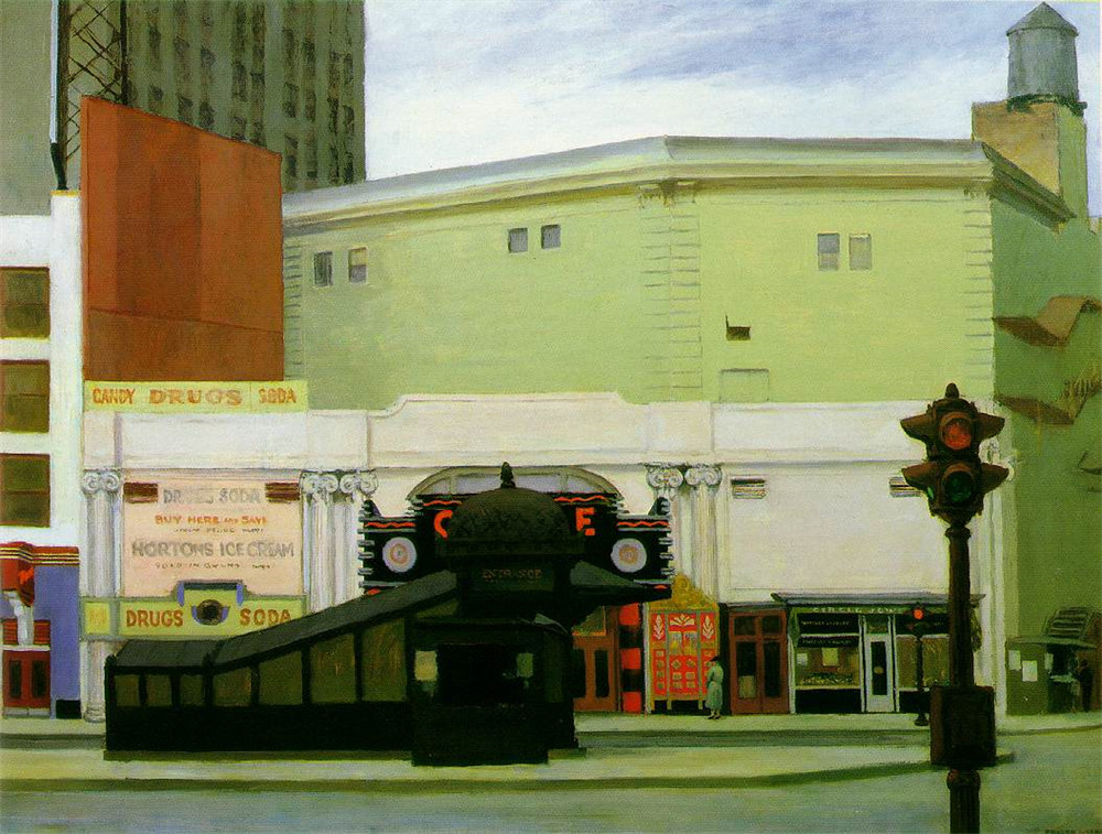The Circle Theatre 