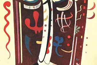 Brown with supplement