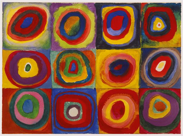 Color Study: Squares with Concentric Circles 
