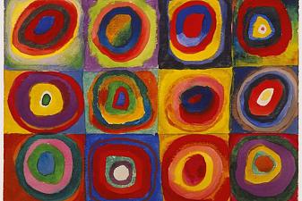 Color Study: Squares with Concentric Circles