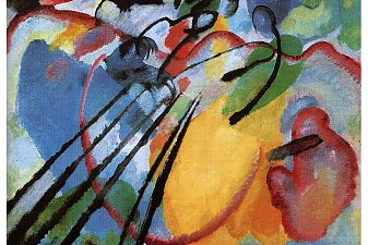 Improvisation 26 (Rowing)