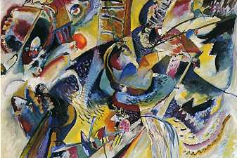 Improvisation. Gorge