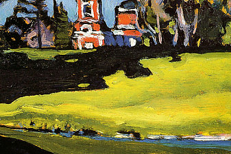 Okhtyrka. Red Church.