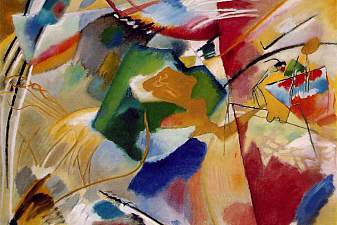 Painting with green center