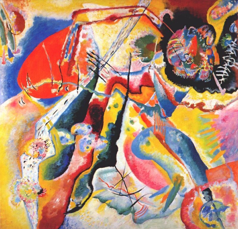 Painting with red spot 
