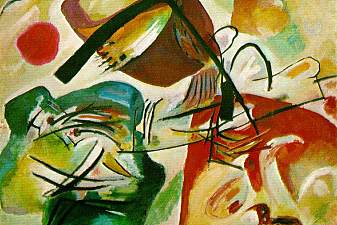 Picture with a black arch