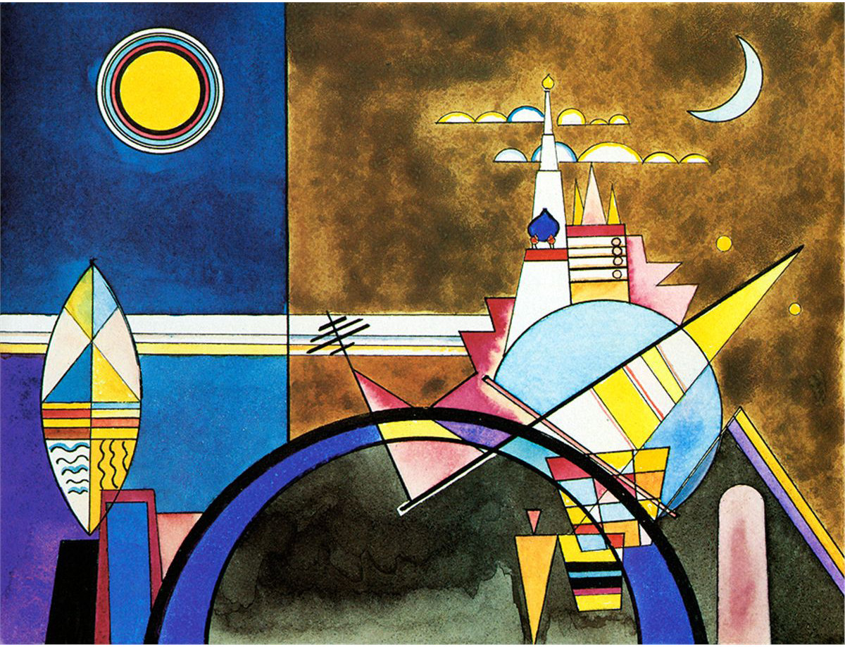 Picture XVI,  The Great Gate of Kyiv. Stage set for Mussorgsky's Pictures at an Exhibition in Friedrich Theater, Dessau. 