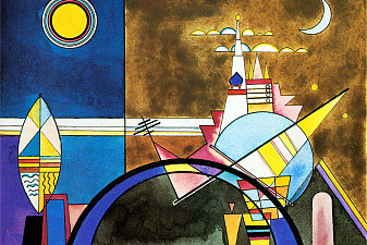 Picture XVI,  The Great Gate of Kyiv. Stage set for Mussorgsky's Pictures at an Exhibition in Friedr