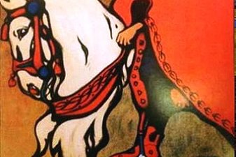 Poster for the Abrikosov Company