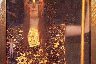 Minerva or Pallas Athena