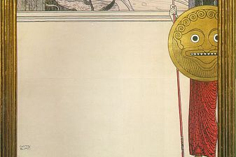 Poster for the First Art Exhibition of the Secession Art Movement