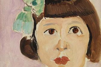 Head of a Young Girl