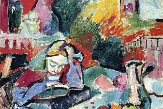 Interior with a Girl Reading