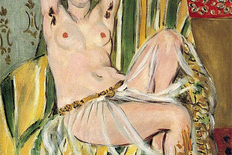 Moorish Woman with Upheld Arms