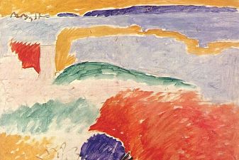 Open Window at Tangier