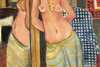 Standing Odalisque Reflected in a Mirror
