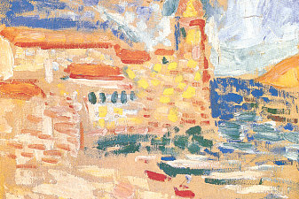 View of Collioure (The Tower)