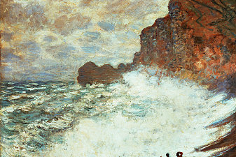 Stormy Seascape
