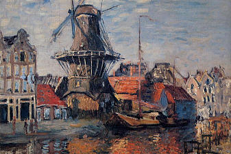 Windmill on the Onbekende Canal, Amsterdam