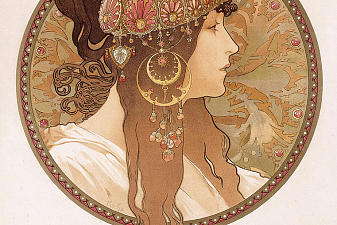 Byzantine Head. The Brunette