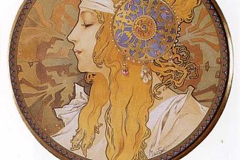 Byzantine Head. The Blonde