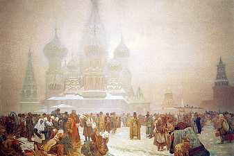 The Abolition of Serfdom in Russia